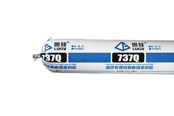 鲁硅®737Q高铁专用硅酮嵌缝密封胶