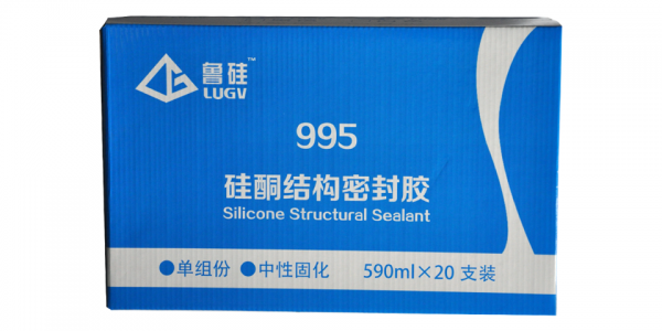 鲁硅®995硅酮结构密封胶