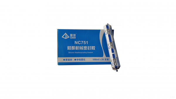 鲁硅®751硅酮耐候密封胶